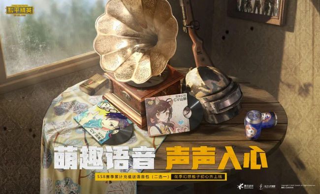 手机系统好玩的视频游戏_非常好玩的视频_好玩的视频下载