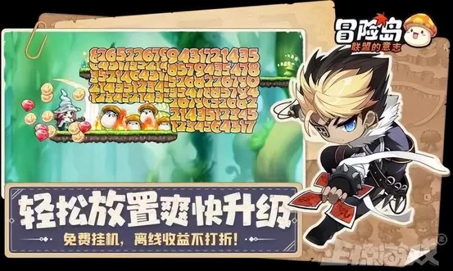 塞尔达传说四支剑_塞尔达的传说之剑在哪_塞尔达传说传说之剑