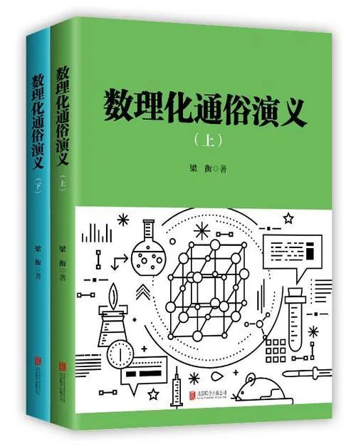 最强小说_其实我是最强的小说_最强小说排行榜
