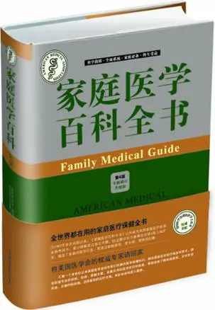 最强小说_其实我是最强的小说_最强小说排行榜