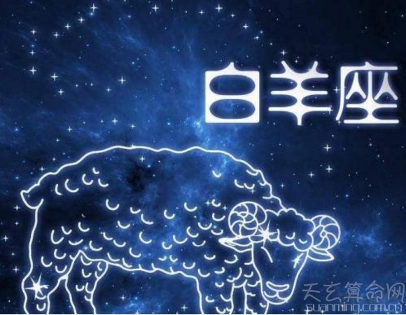 星座月份表_6月份星座_星座月份表日期查询