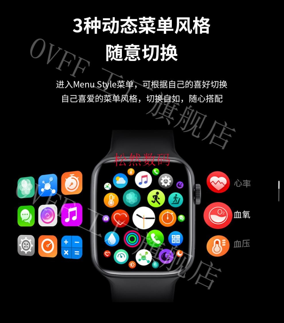 小米手表color2配置_小米手表color2_小米手表color2区别