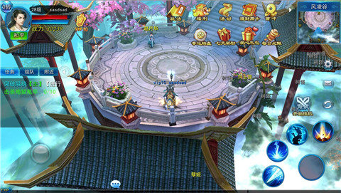 仙侠手游软件_手机上的仙侠游戏怎么下到_仙侠手游app