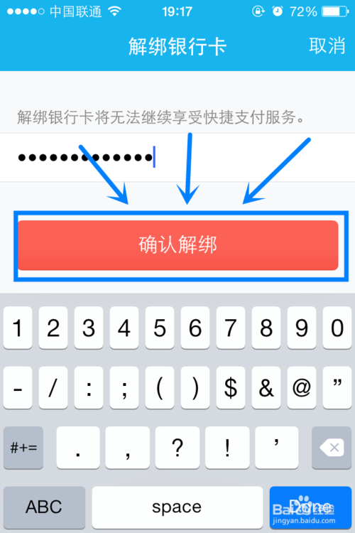 tp钱包的币怎么转到交易平台_tp钱包的币怎么转到交易平台_tp钱包的币怎么转到交易平台