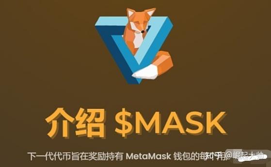 狐狸钱包代币_小狐狸钱包app下载_狐狸钱包使用教程