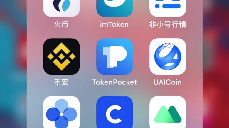 tp钱包闪兑进行中_闪兑钱包排名_tp钱包闪兑不了