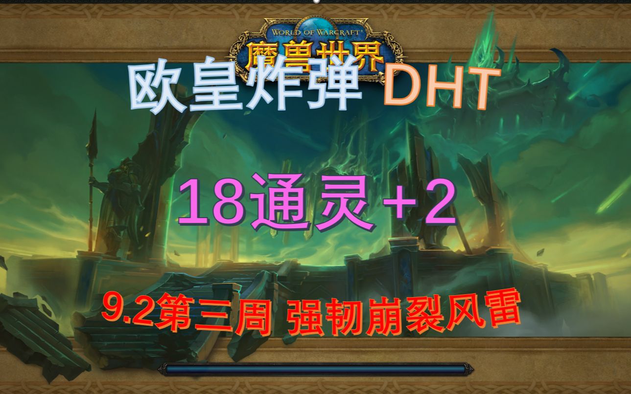 手机通灵游戏视频_手机通灵游戏视频_手机通灵游戏视频