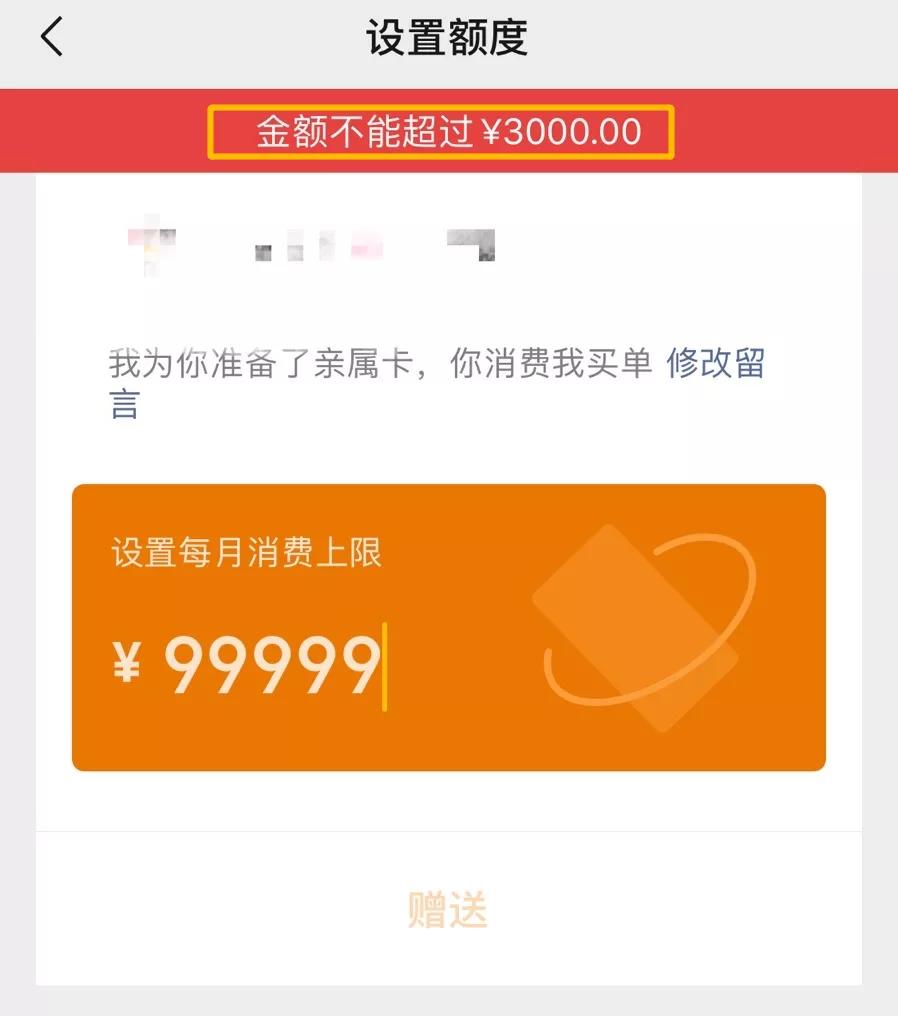 小狐狸钱包转账成功钱没收到_小狐狸钱包转出未到账什么意思呀_狐狸钱包转错钱包