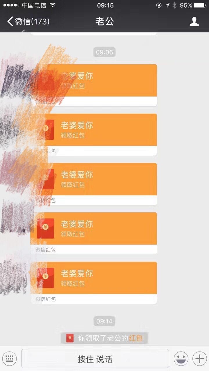 狐狸钱包转错钱包_小狐狸钱包转出未到账什么意思呀_小狐狸钱包转账成功钱没收到