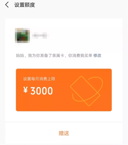 小狐狸钱包转账成功钱没收到_小狐狸钱包转出未到账什么意思呀_狐狸钱包转错钱包
