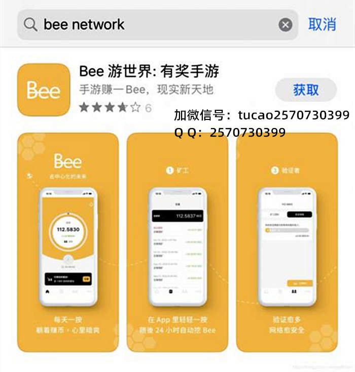 bitpay钱包使用教程_壹钱包卡怎么使用_bitpie钱包教程