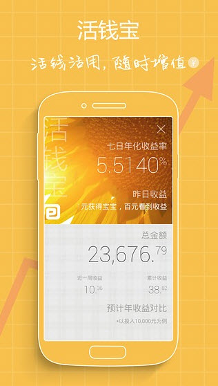 bitpie钱包教程_壹钱包卡怎么使用_bitpay钱包使用教程