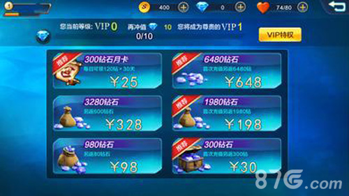 充值手机游戏怎么办可以退款_手机游戏怎么充值_充值手机游戏怎么退款