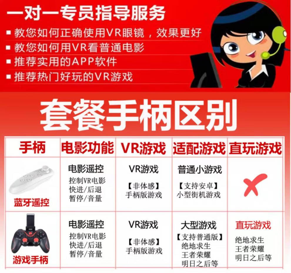 下载车牌_手机游戏怎么安装车牌_车牌号怎么用下载