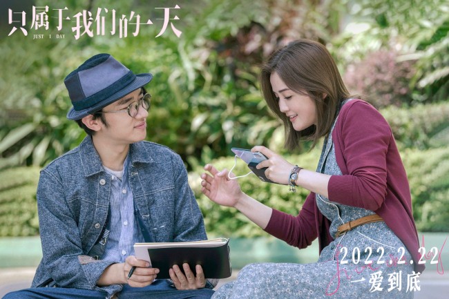电影诺丁山剧情简介_诺丁山电影_电影诺丁山演员