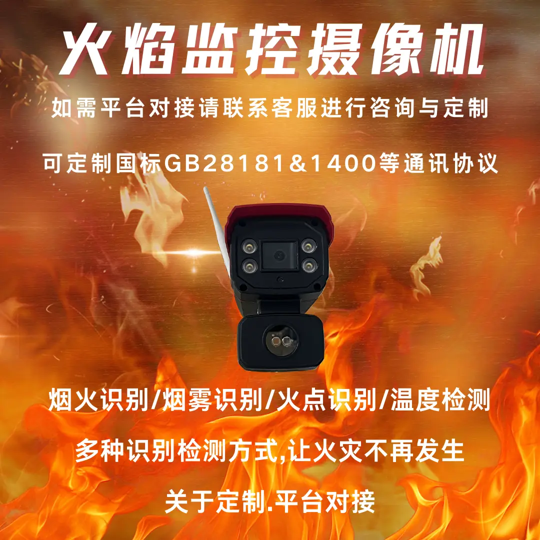 镭威视云怎么连接手机_镭威视云_镭威视云id是什么