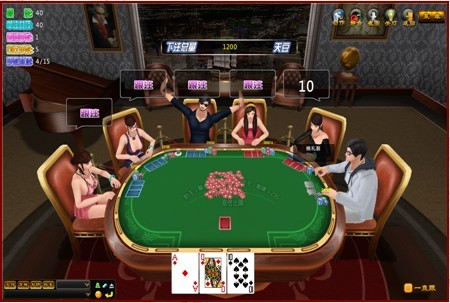 棋盘游戏赚钱_棋盘游戏大厅_手机游戏棋盘游戏平台