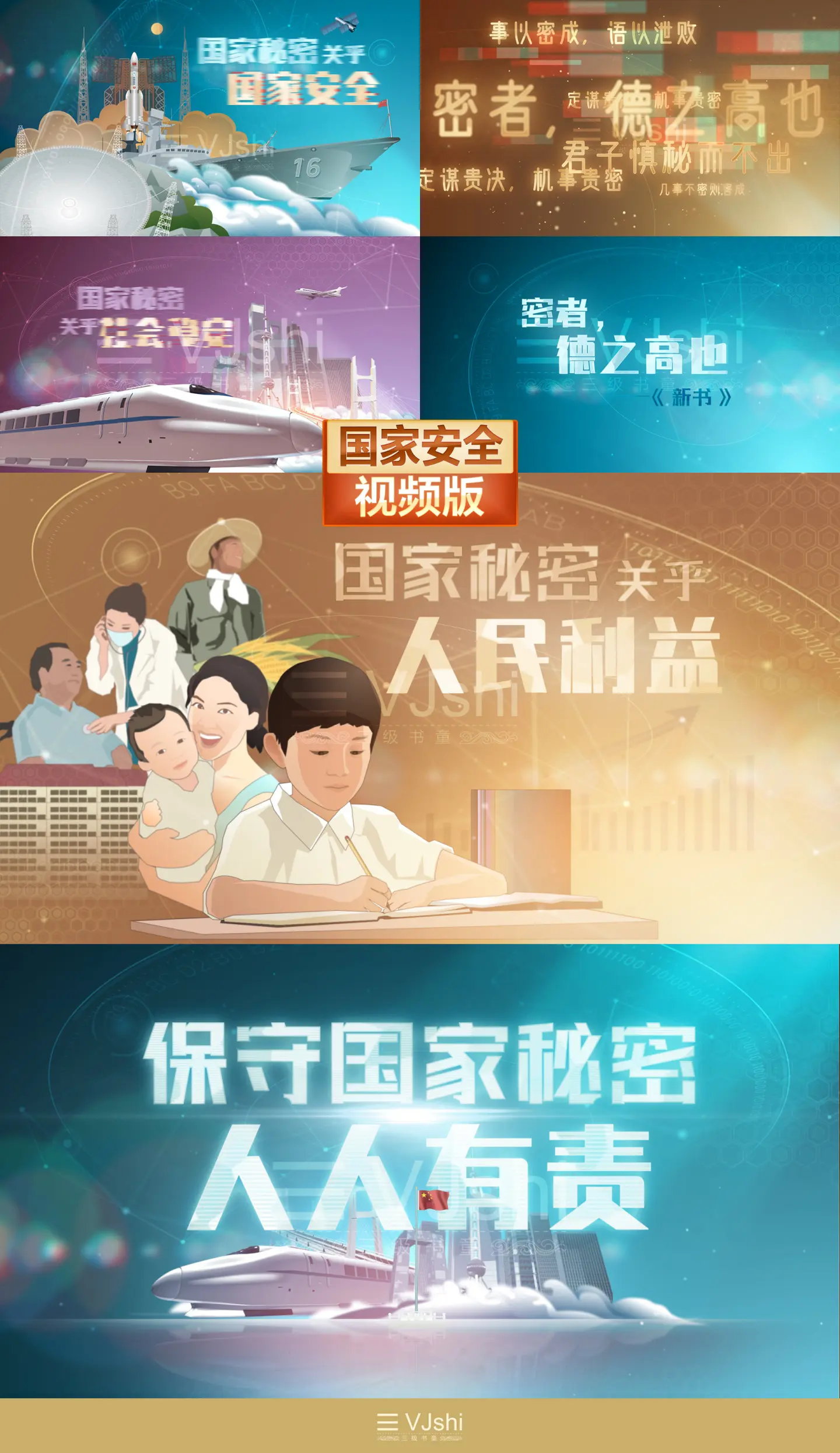 内绪_内绪_内绪