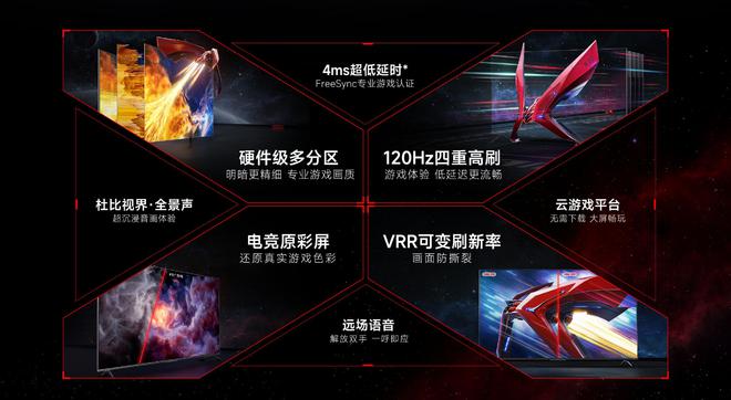 手机云游戏方案_云游戏项目_手机游戏云游戏