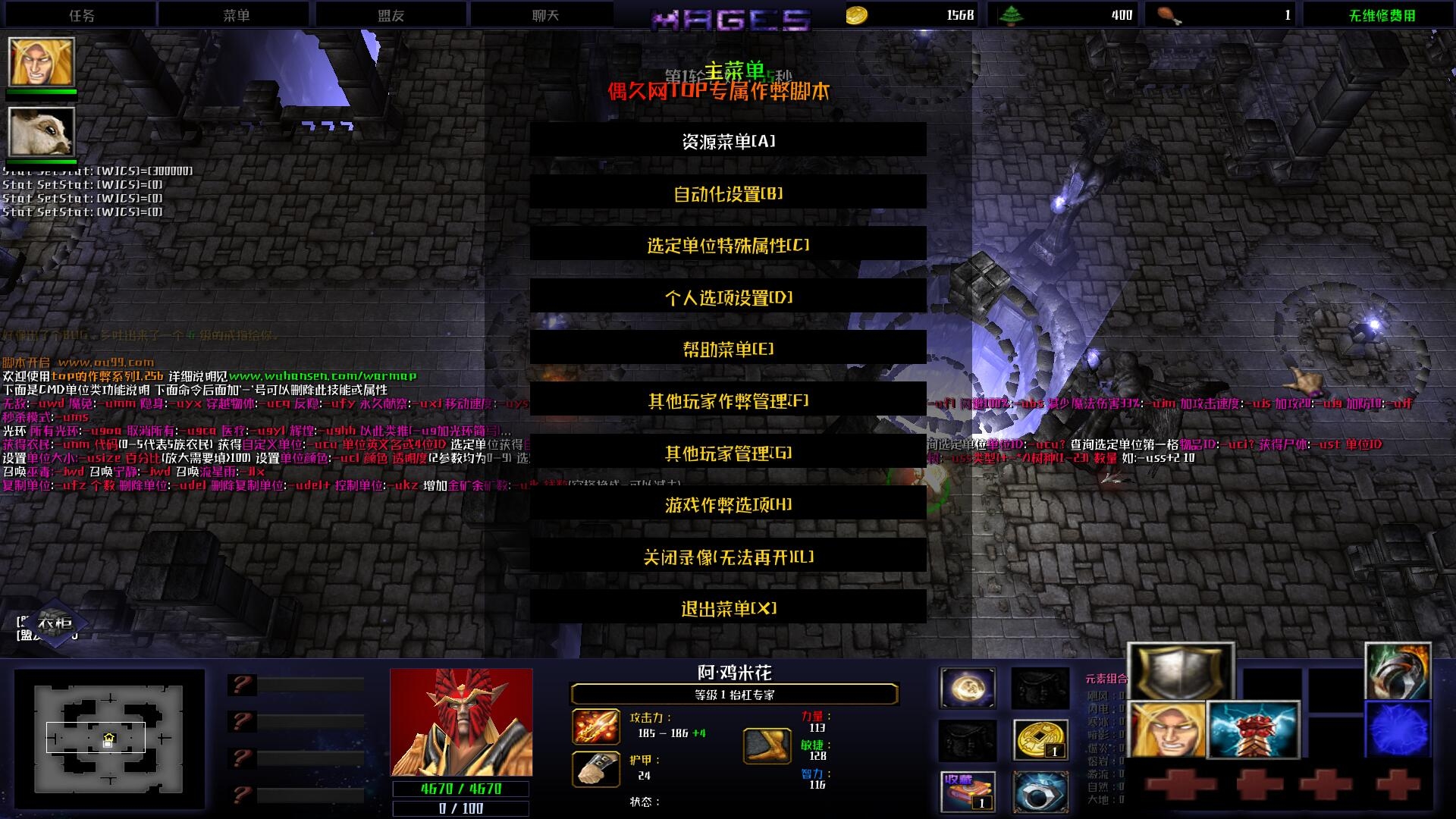 手机游戏 营销 论文-魔法世界VS无尽之境：营销大对决，谁更