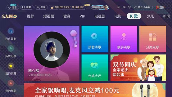 打开telegram-Telegram：打开无限可能的社交新