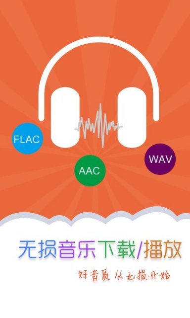 手机听歌玩游戏_听歌手机游戏到哪里找_手机游戏听不到歌