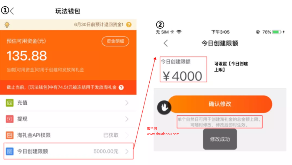 tp钱包 创建失败_钱包创建密码无法下一步_chia无法创建钱包