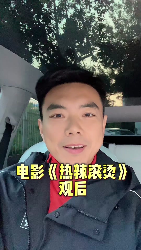 抖音电影剪辑赚钱不_抖音电影剪辑赚什么钱_抖音电影剪辑靠什么赚钱
