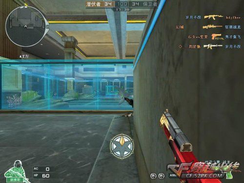 手机射击游戏2017-2017手机射击游戏新手技巧大揭秘