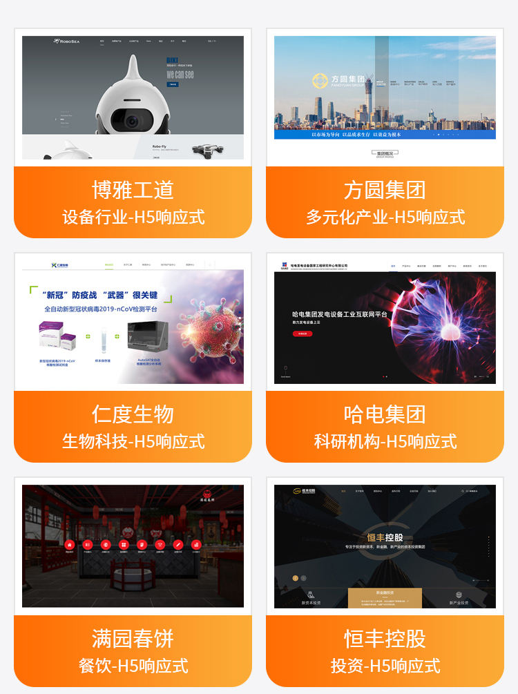 经营游戏手机_手机游戏建造经营类游戏_经营类游戏手游排行榜建造