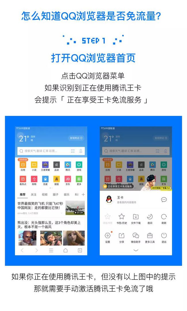 多少流量够玩游戏_多大流量手机游戏要充钱_手机游戏要多大流量