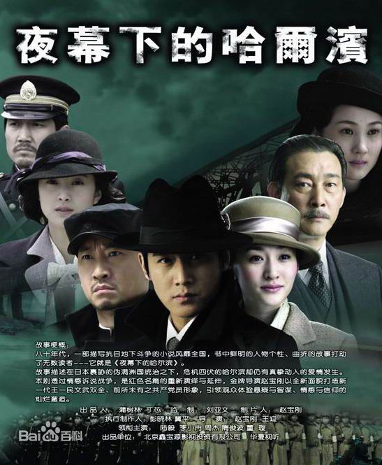 大战僵尸_大战007周星驰_007大战
