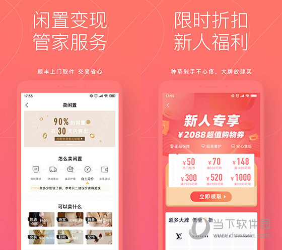 手机淘宝怎么买游戏号-手机淘宝游戏号购物攻略：成功购入心仪游