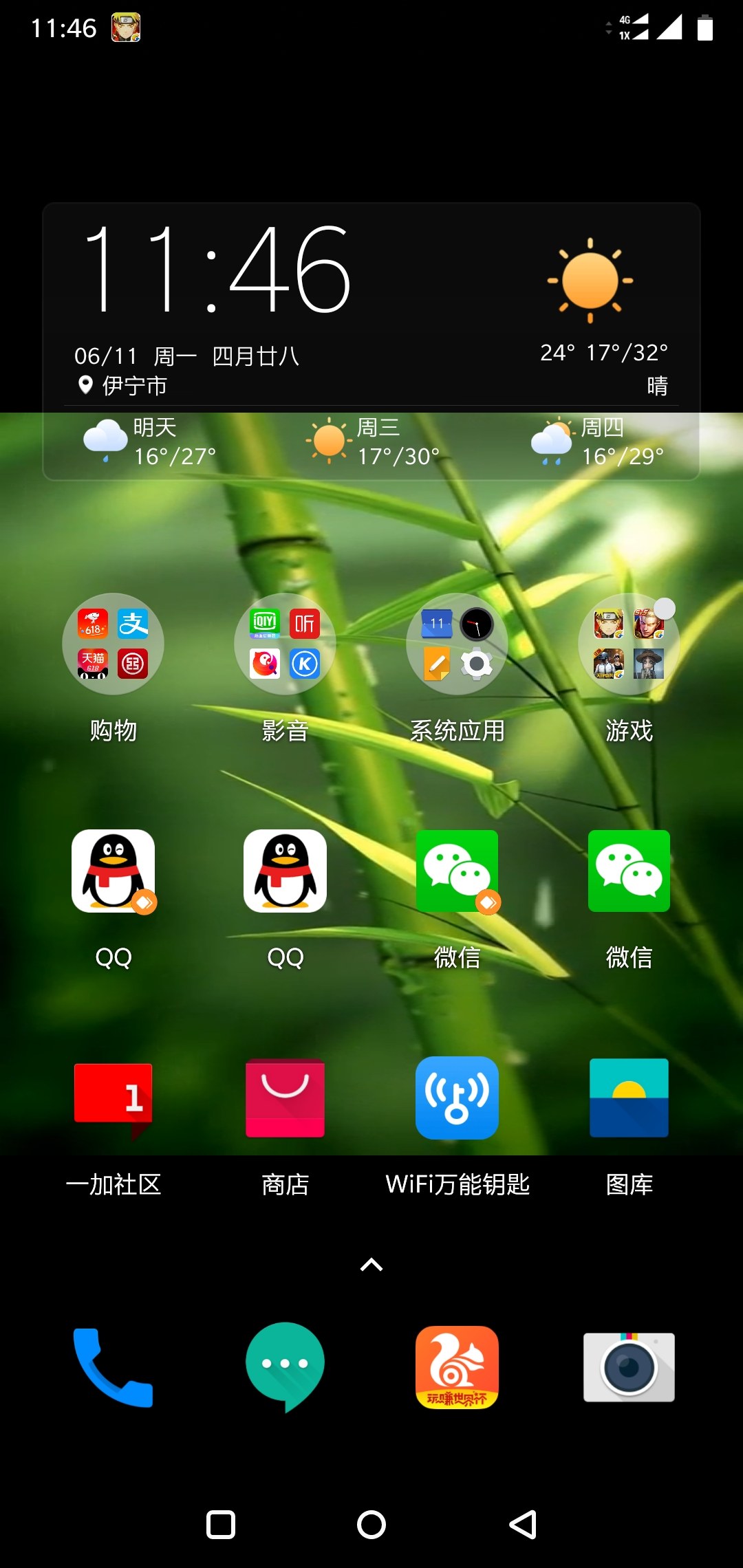 手机拍摄游戏黑屏怎么回事_有黑屏拍摄软件_手机黑屏游戏还能运行吗