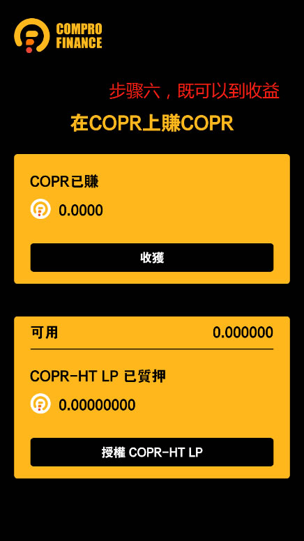 imtoken教程_imtoken2.0使用教程_教程使用情况分析