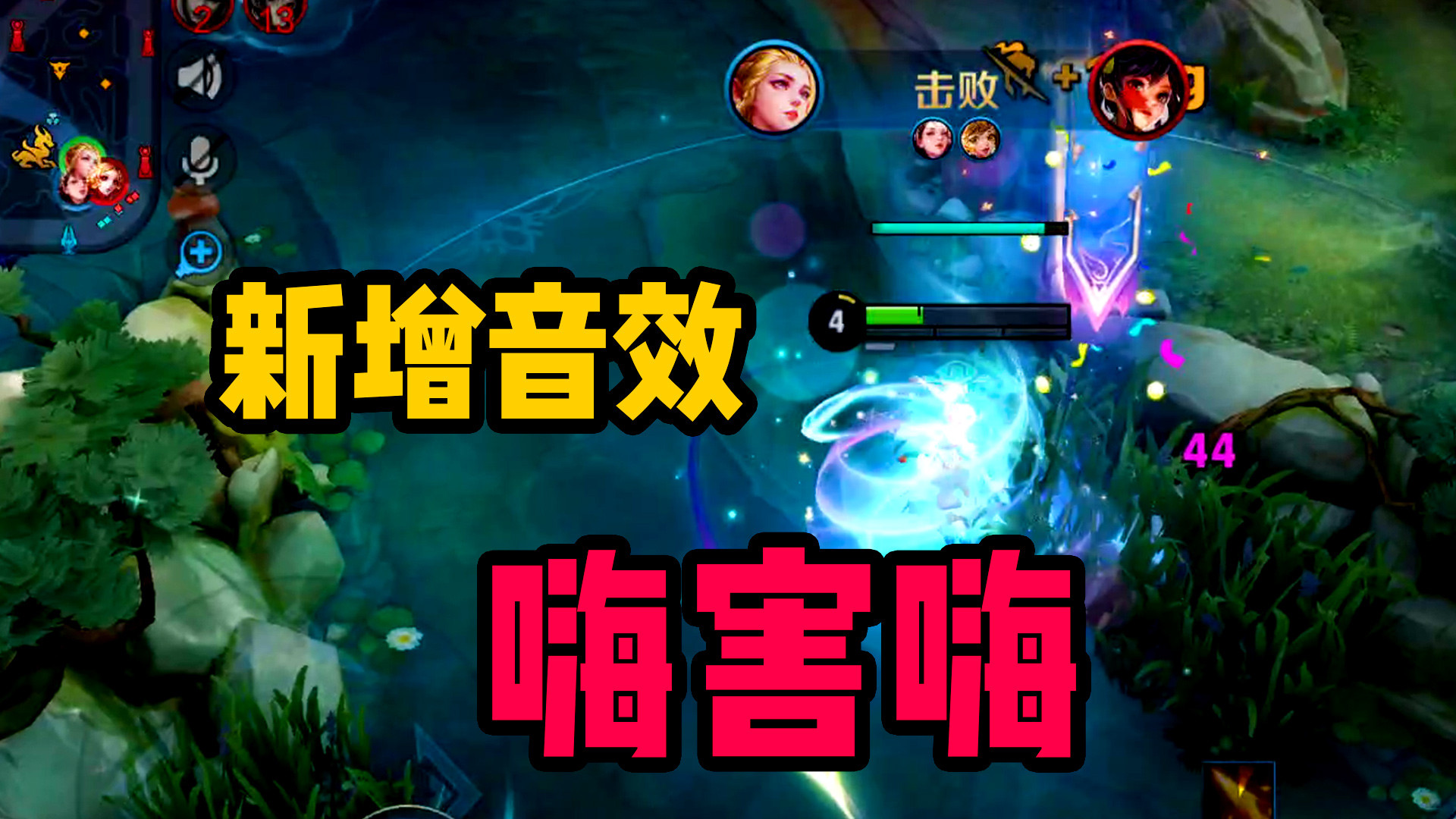 手机游戏模拟器_手机游戏平台_手机游戏非常嗨
