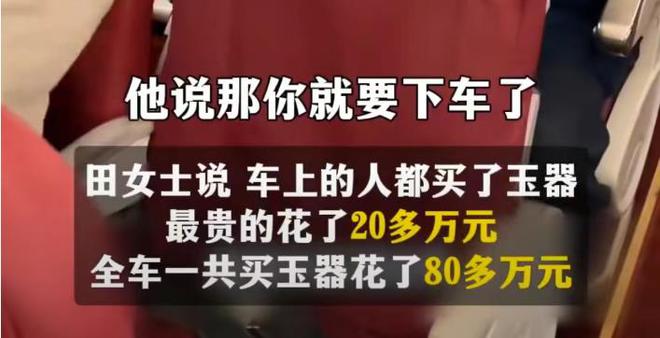 手机游戏卖车子_卖车的手游_买卖汽车的游戏