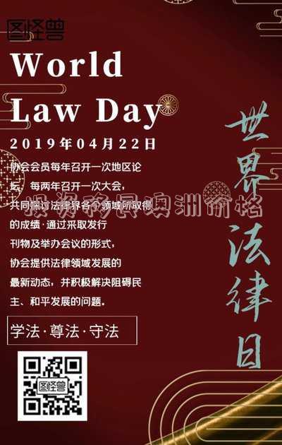 米泽圆_米泽圆_米泽圆