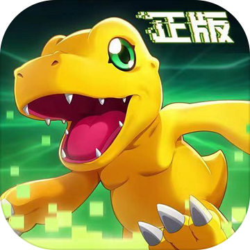 奥米加兽gx_奥米加兽_奥米加兽frs