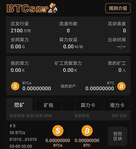 tp钱包赚钱_钱包赚钱模式_赚钱的钱包