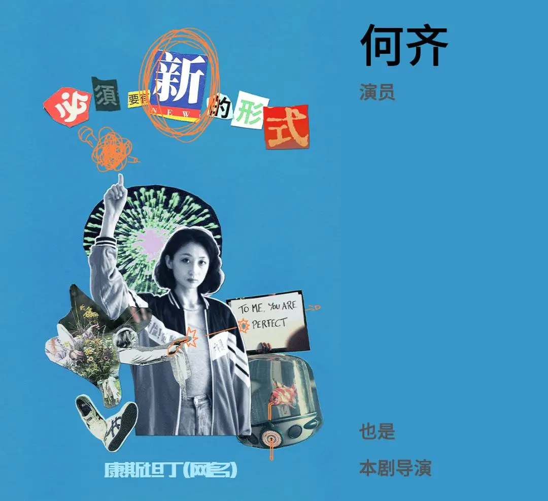 灿烂人生免费完整在线_灿烂人生电影在线播放_灿烂人生电影免费高清完整版
