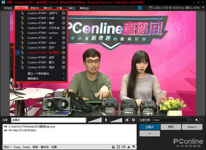 手机游戏直播间画质模糊_直播游戏画质不清晰_直播游戏画面模糊