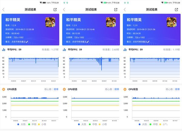 手机小程序小游戏_手机能不能玩小程序小游戏_微信小程序玩游戏