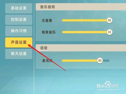 隐藏方法手机游戏有哪些_手机隐藏游戏方法_如何手机隐藏游戏