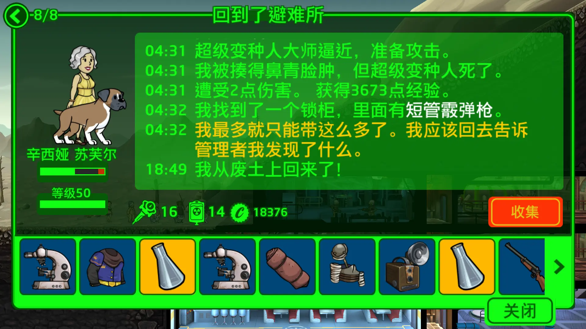 没手机信息游戏有声音_手机游戏没有信息_没有手机玩游戏