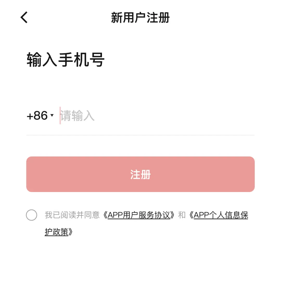 狐狸钱包使用_小狐狸钱包错误代码_小狐狸钱包未连接网络异常