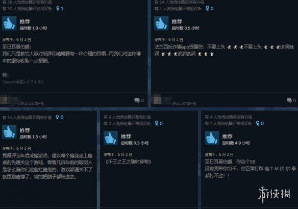 手机游戏排面_排名靠前的手机游戏_手机游戏排名变化大