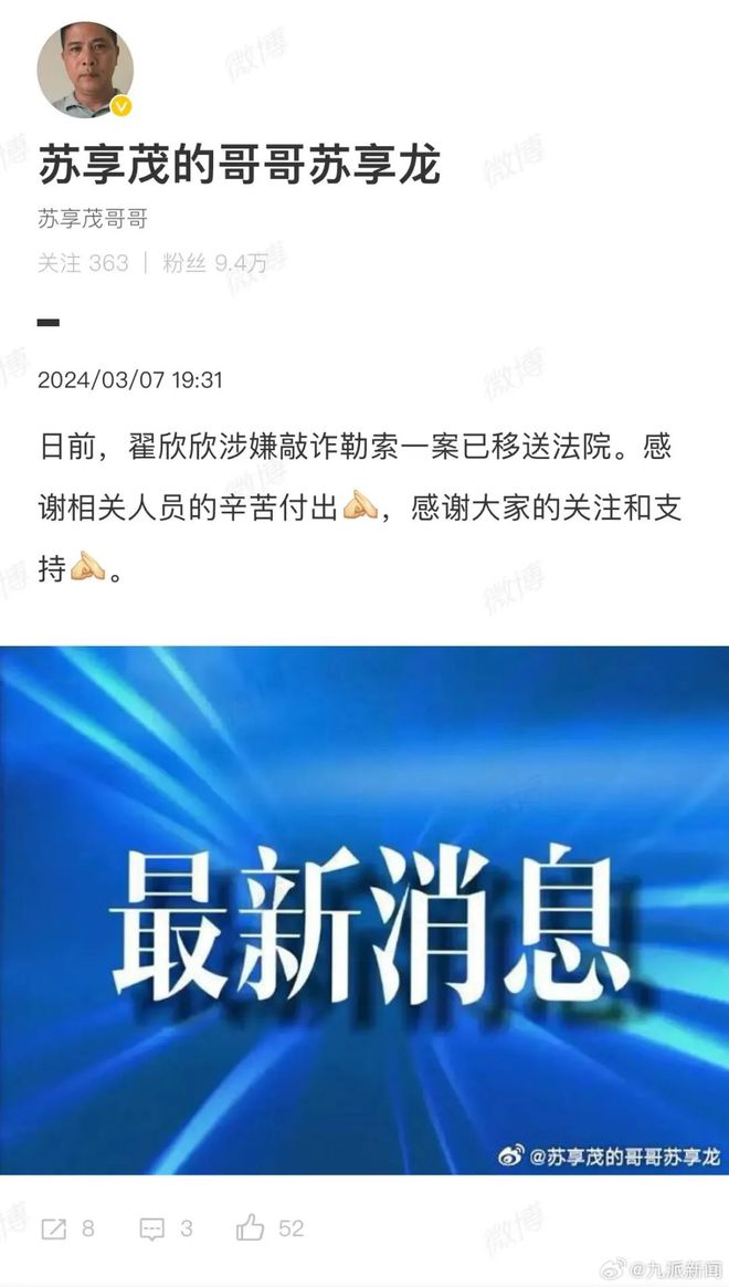 苹果手机下载小狐狸钱包_狐狸钱包ios_狐狸钱包代币