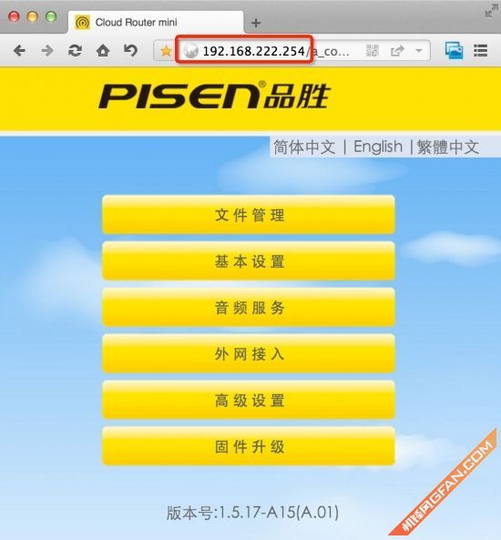 打开telnet_telnet打开文件_telegram打开文件跳转