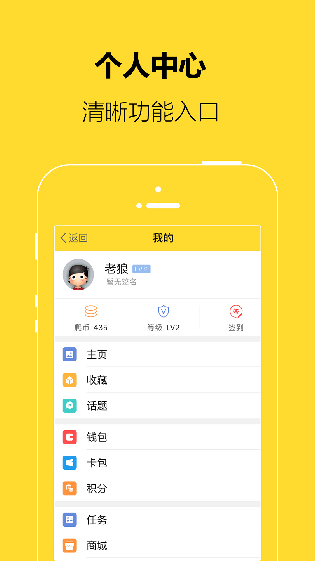 进去bios按哪个键_怎么进去telegram_进去造句